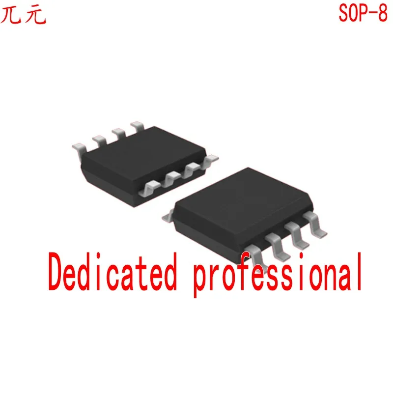 LD7591GS LD7591 управление ЖК-дисплеем chip SOP-8 | Электроника