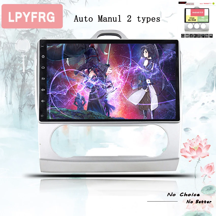 2 Din 2din Радио DVD GPS Navi для Ford Focus Mondeo S max connect 2005 2011 3/4G аудио стерео головное