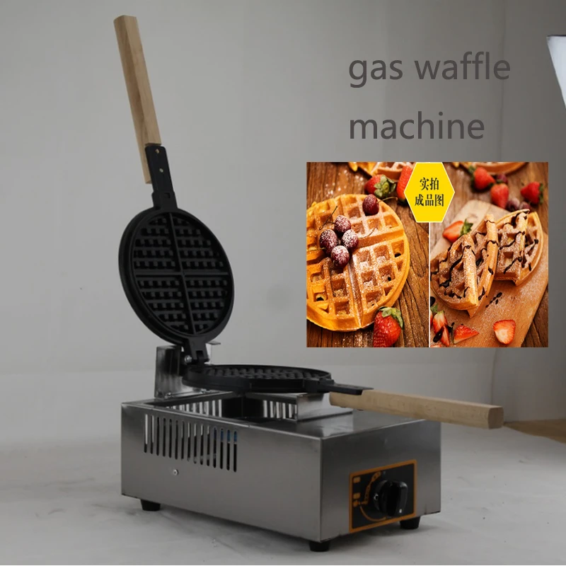 

Restaurant Kitchen Equipment Commercial Gas Waffle Maker LPG Stainless Steel Waffle Machine Gas Belgian Waffle Maker