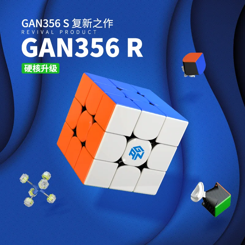 Gan 356R Entry Level Cube Puzzle Toy Magic Cube Learning and Educational Toy Professional Competition Classic Ruk 's Cube Toys
Gan 356R Entry Level Cube Puzzle Toy Magic Cube Learning and Educational Toy Professional Competition Classic Ruk 's Cube Toys