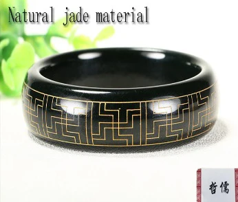 New natural Hetian jade bracelet exquisite handmade gold-plated line jade bracelet beautiful jade jewelry
New natural Hetian jade bracelet exquisite handmade gold-plated line jade bracelet beautiful jade jewelry