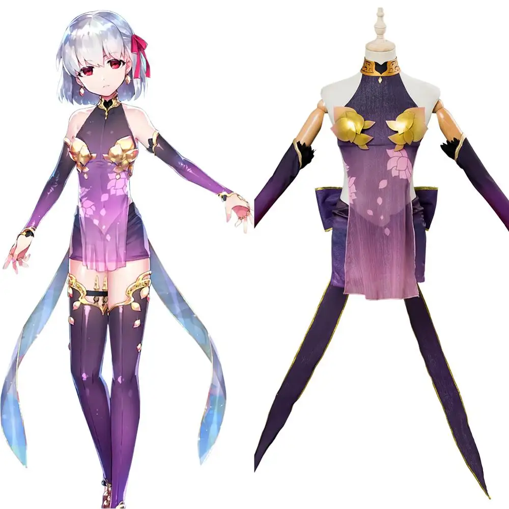 Fate Grand Order Cosplay Kama Costume Cosplay Evening Party Full Dress Women Halloween Carnival Costume
Fate Grand Order Cosplay Kama Costume Cosplay Evening Party Full Dress Women Halloween Carnival Costume