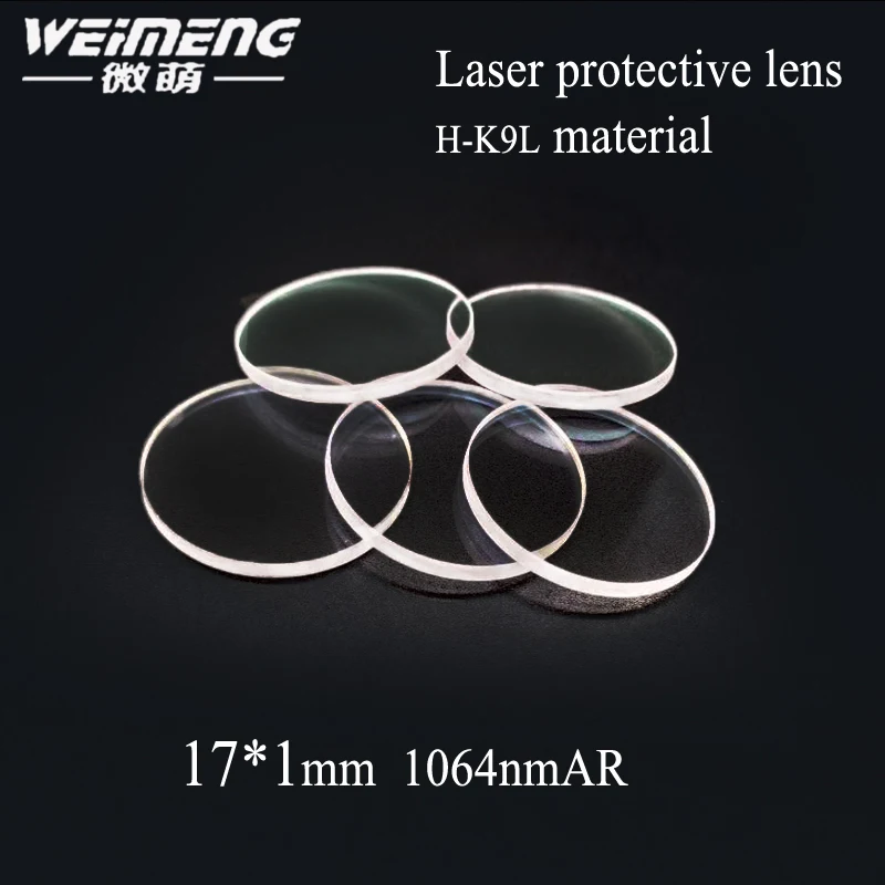 Weimeng brand double side 1064nm AR coating 17*1mm H-K9L laser protective lens & window film optical lens for laser machine
Weimeng brand double side 1064nm AR coating 17*1mm H-K9L laser protective lens & window film optical lens for laser machine