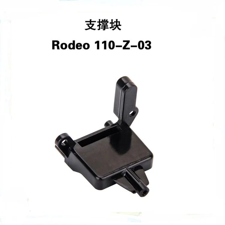 Опорная деталь Rodeo 110 Z 03 для Walkera 150 R/C аксессуары вертолета запасные части|Детали и