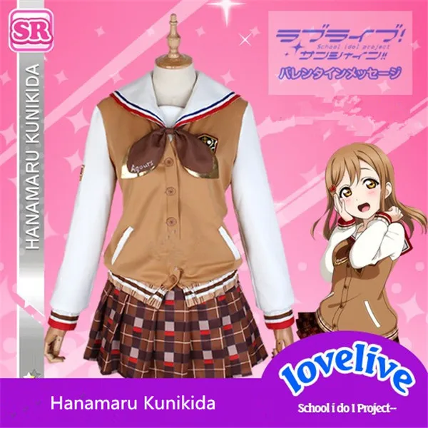 Anime Cosplay Costume Aqours Love Live Sunshine Chocolate Valentine's Day Hanamaru Kunikida Shirt+Coat+Plaid skirt Uniform B
Anime Cosplay Costume Aqours Love Live Sunshine Chocolate Valentine's Day Hanamaru Kunikida Shirt+Coat+Plaid skirt Uniform B