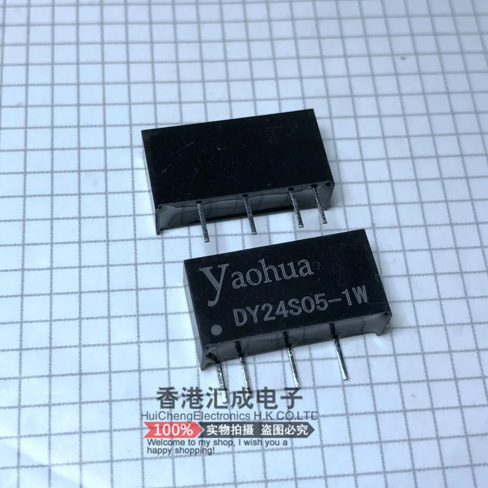 DY24S05-1W DY24S05 24S05 1W SIP4 New Original