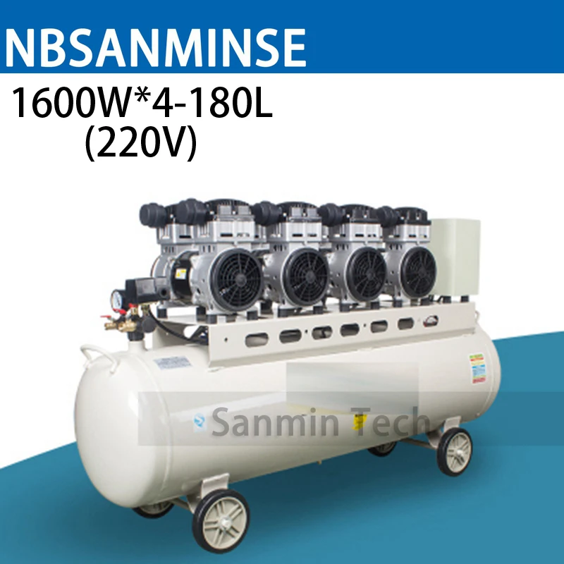 1600WX4 - 180L Mini Air Compressor Oilless High Pressure Mute Design Wood Working Home Application AC220V AC380V Sanmin
1600WX4 - 180L Mini Air Compressor Oilless High Pressure Mute Design Wood Working Home Application AC220V AC380V Sanmin