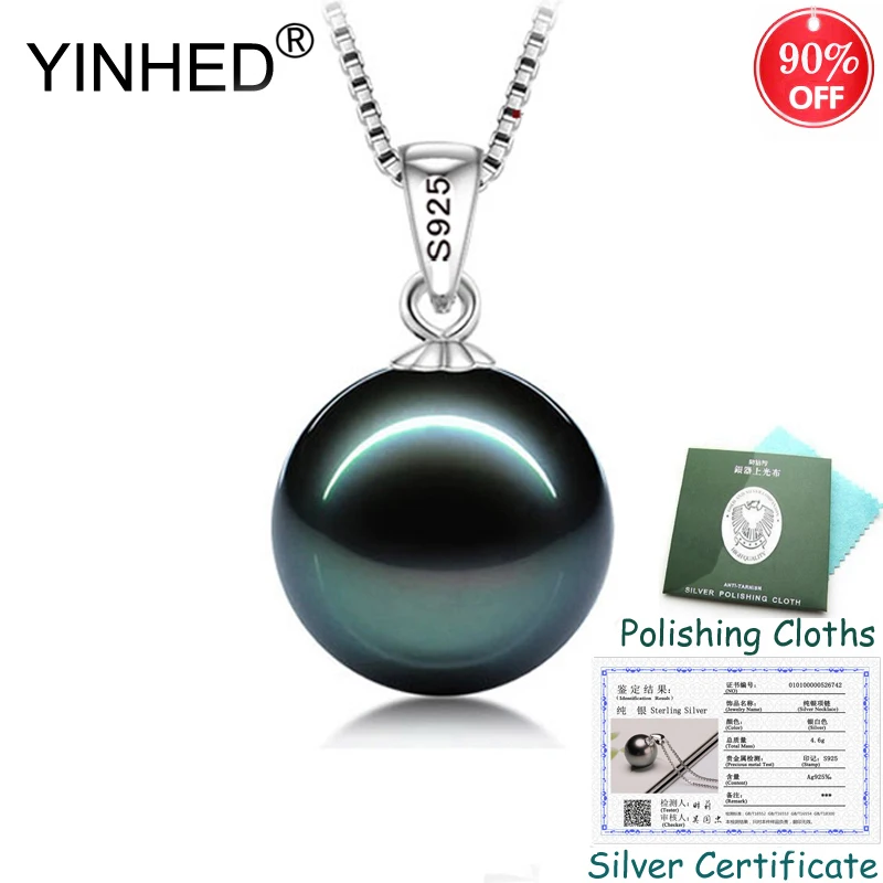 Sent Silver Certificate ! YINHED 100% 925 Sterling Silver Jewelry Black Pearl Pendant Necklace for Women Birthday Gift ZN137
Sent Silver Certificate ! YINHED 100% 925 Sterling Silver Jewelry Black Pearl Pendant Necklace for Women Birthday Gift ZN137