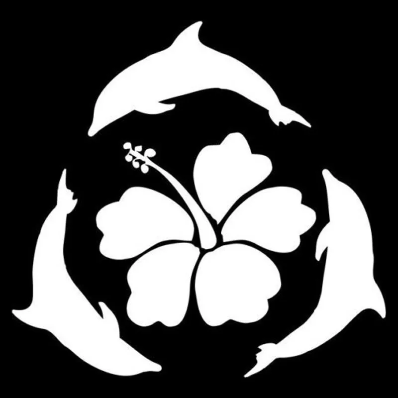 14.2cm*13.6cm Swimming Dolphins Hibiscus Flower Hawaii Vinyl Car Sticker Black/white wall sticker
14.2cm*13.6cm Swimming Dolphins Hibiscus Flower Hawaii Vinyl Car Sticker Black/white wall sticker