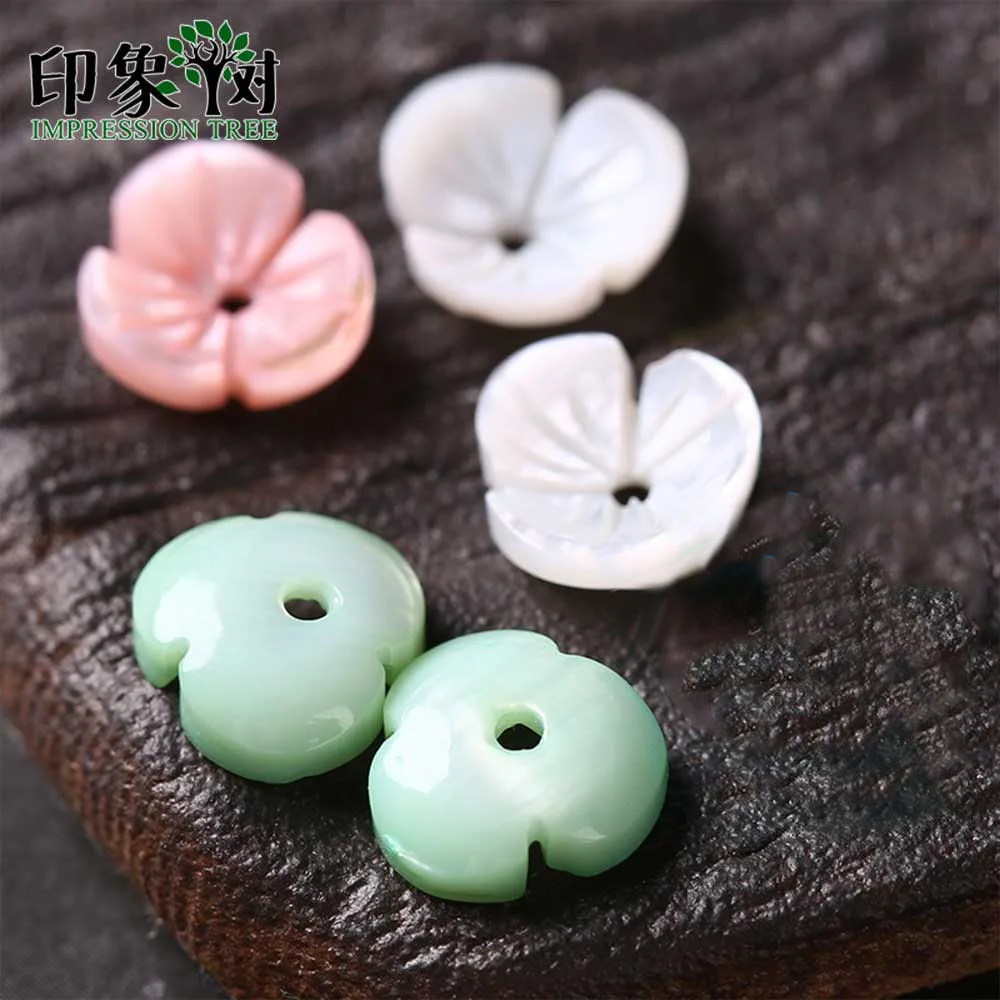7pcs 12mm Cute Colorful 3D Flower Shell Beads Natural MOP Shell Caps Flower Vein Curved Shell Spacer DIY Jewelry Making 1909
7pcs 12mm Cute Colorful 3D Flower Shell Beads Natural MOP Shell Caps Flower Vein Curved Shell Spacer DIY Jewelry Making 1909