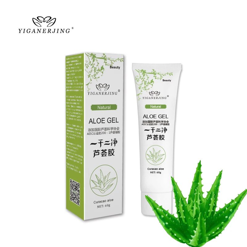 5pieces Aloe Vera Gel Skin Care Supplementary Nutrition Moisturizing Repair The Skin After Sun Dilute Acne Fine Pores Whitening
5pieces Aloe Vera Gel Skin Care Supplementary Nutrition Moisturizing Repair The Skin After Sun Dilute Acne Fine Pores Whitening