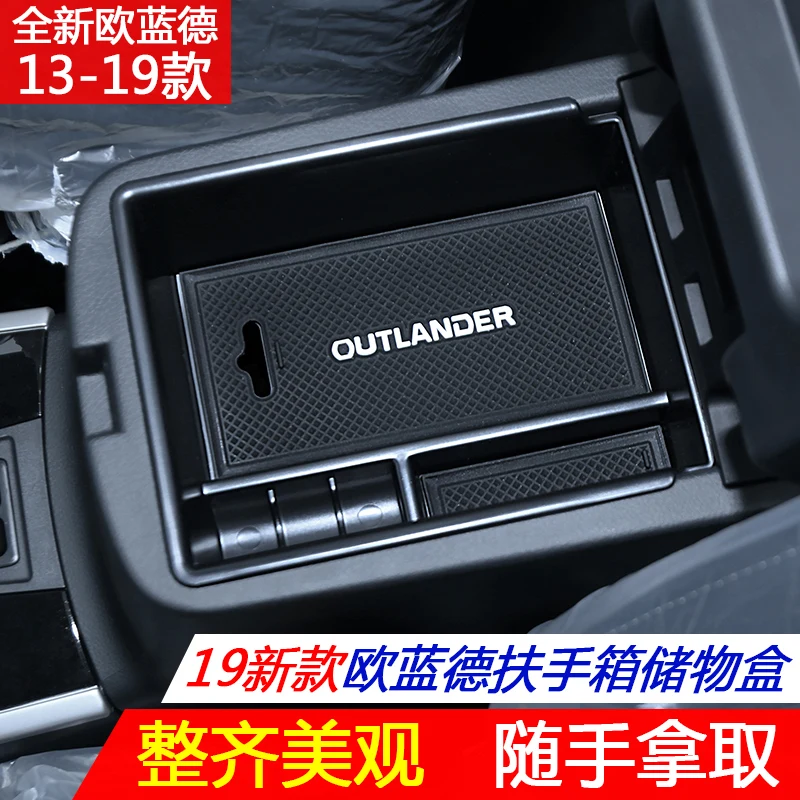 Car-Styling Car Central armrest box storage box decoration for Mitsubishi Outlander 2013 2014 2015 2016 2017 2018 2019
Car-Styling Car Central armrest box storage box decoration for Mitsubishi Outlander 2013 2014 2015 2016 2017 2018 2019