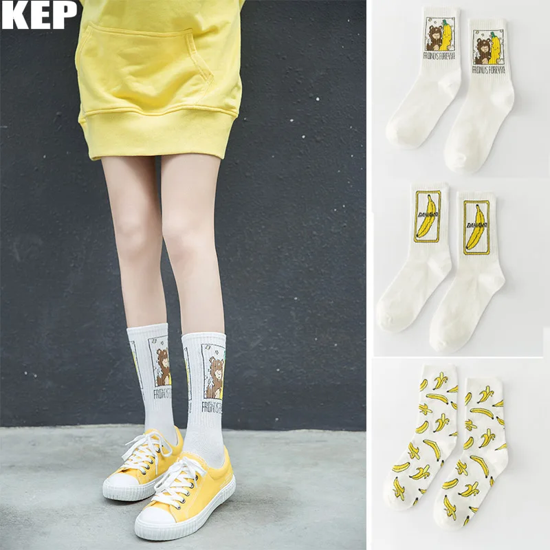 New Korean Banana Fruit Socks Cartoon Comfortable Women Socks Couple Hip-Hop Popular Harajuku Street Crew Men Socks Fashion Pop
New Korean Banana Fruit Socks Cartoon Comfortable Women Socks Couple Hip-Hop Popular Harajuku Street Crew Men Socks Fashion Pop