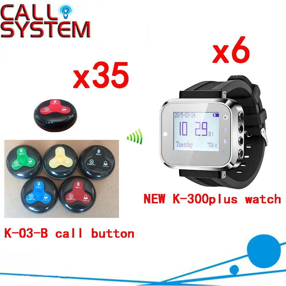 Wireless Calling System For Restaurant WIth Watch Pager And 100% Waterproof Call Button Full Equipment(6 watch+35 call button)
Wireless Calling System For Restaurant WIth Watch Pager And 100% Waterproof Call Button Full Equipment(6 watch+35 call button)