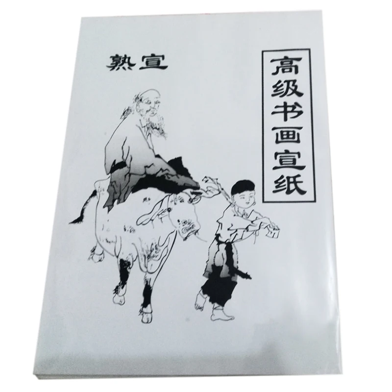 30 sheet white Painting Paper Xuan Paper Rice Paper Chinese Painting & Calligraphy 36cm*25cm
30 sheet white Painting Paper Xuan Paper Rice Paper Chinese Painting & Calligraphy 36cm*25cm