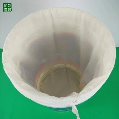 Reusable Nylon 60*60 food filter bag 120M NUT MILK MYLK SPROUTING JUICE BEER BREW TEA MESH RAW FOOD SOUP STRAINER
Reusable Nylon 60*60 food filter bag 120M NUT MILK MYLK SPROUTING JUICE BEER BREW TEA MESH RAW FOOD SOUP STRAINER