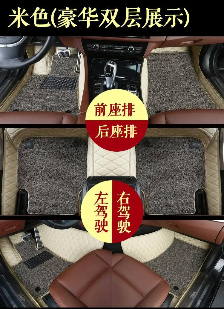 Myfmat автомобильные коврики кожаные для скрученный кабель KIA Freddy K2 K3 K4 K5 k7 K3S Cerato и