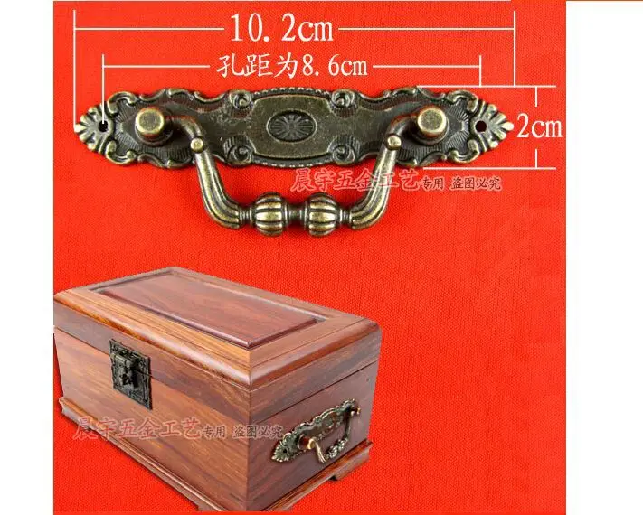 2pc \ B061 Classical European alloy handle antique furniture drawer wardrobe door handle hidden small
2pc \ B061 Classical European alloy handle antique furniture drawer wardrobe door handle hidden small