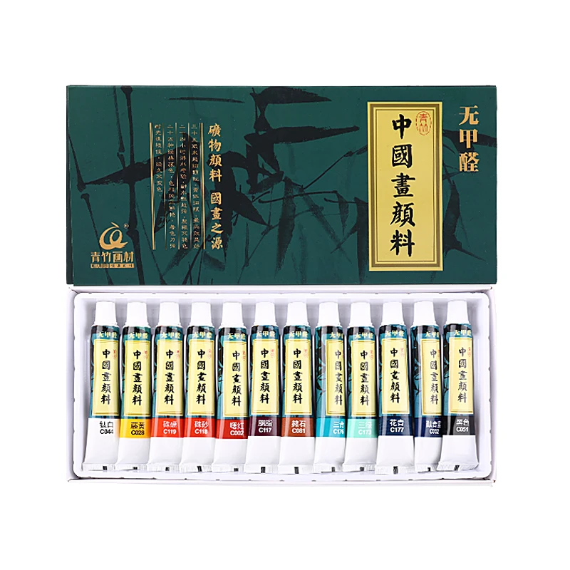 5pcs Paints 12ml Chinese Painting Paint 24 Colors Non-toxic Painting Pigment Chinese Ink Landscape Painting Paint Art Supplies
5pcs Paints 12ml Chinese Painting Paint 24 Colors Non-toxic Painting Pigment Chinese Ink Landscape Painting Paint Art Supplies