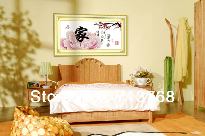 Free shipping completed finished cross stitch kit embroidery X07 no frame
Free shipping completed finished cross stitch kit embroidery X07 no frame