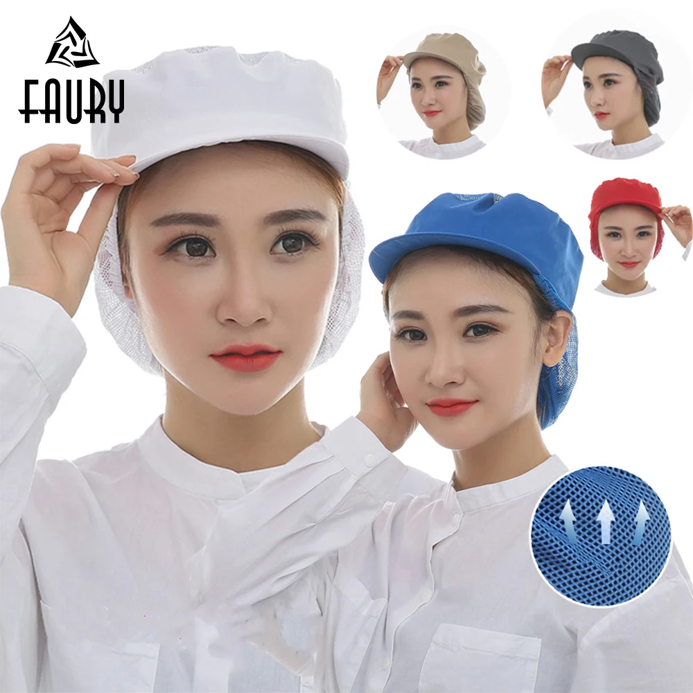 Unisex Elastic Caps Factory Warehouse Workshop Caps Kitchen Restaurant Bakery Waiter Chef Food Service Men Women Breathable Hats
Unisex Elastic Caps Factory Warehouse Workshop Caps Kitchen Restaurant Bakery Waiter Chef Food Service Men Women Breathable Hats