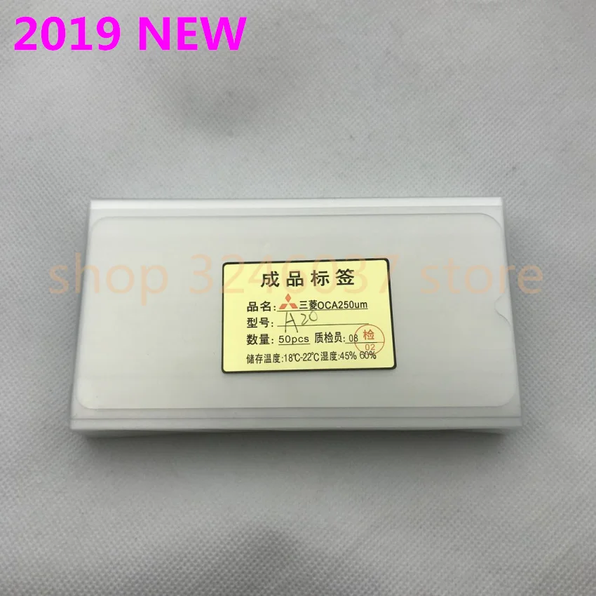 50pcs/lot For Samsung Galaxy A10 A20 A30 A40 A50 A60 A70 A80 A90 2019 250um OCA Optical Clear Adhesive Glue Glass Lens Film
50pcs/lot For Samsung Galaxy A10 A20 A30 A40 A50 A60 A70 A80 A90 2019 250um OCA Optical Clear Adhesive Glue Glass Lens Film