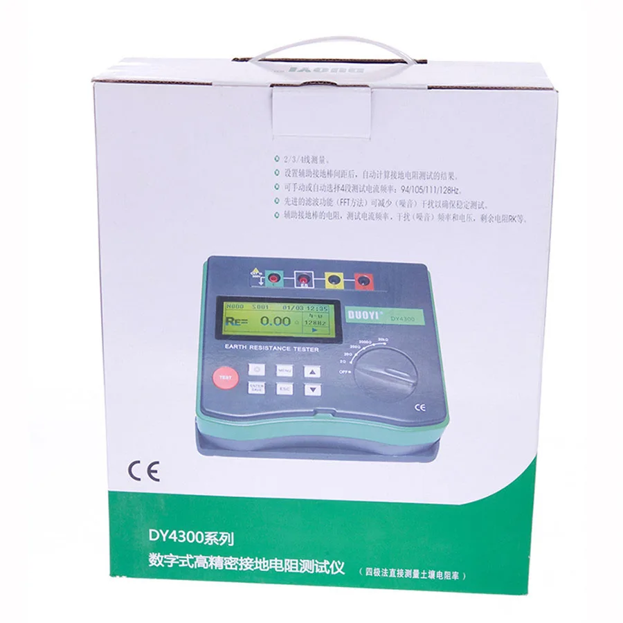 DY4300A Digital Ground Resistance Tester Meter 0.001 Ohm - 200K Ohm 94Hz, 105Hz, 111Hz, 128Hz
DY4300A Digital Ground Resistance Tester Meter 0.001 Ohm - 200K Ohm 94Hz, 105Hz, 111Hz, 128Hz