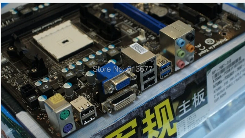 Free shipping original desktop motherboard for MSI A75MA-P35 DDR3 Socket FM1 ram 16G free shipping
Free shipping original desktop motherboard for MSI A75MA-P35 DDR3 Socket FM1 ram 16G free shipping