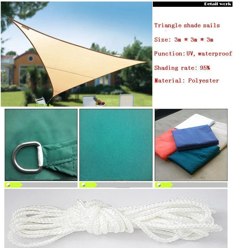 

UV Waterproof triangles Sun Shade Sail 3m X 3m X3m Shade Net awning outdoor courtyard swimming pool gazebo canopy shading park