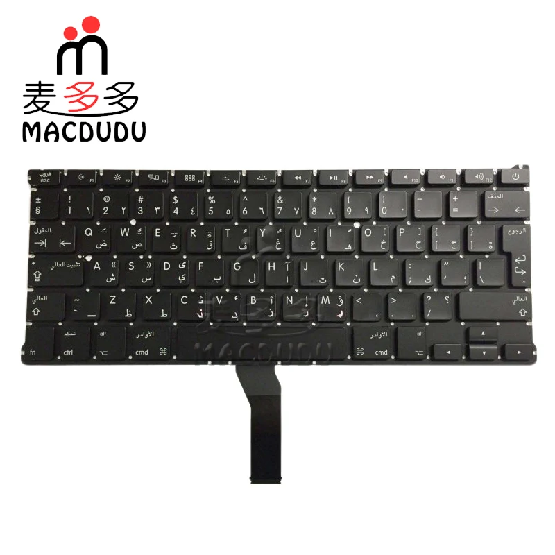 Новая арабская клавиатура AR для 13 "MacBook Air A1369 A1466, арабская клавиатура 2011-2015 + винты для клавиатуры
Новая арабская клавиатура AR для 13 "MacBook Air A1369 A1466, арабская клавиатура 2011-2015 + винты для клавиатуры