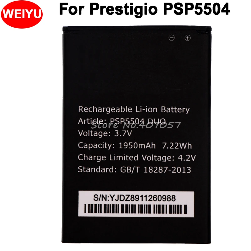 Для Prestigio PSP5504 DUO Battery 5504 1950mah для аккумулятора высококачественный|battery for prestigio|battery