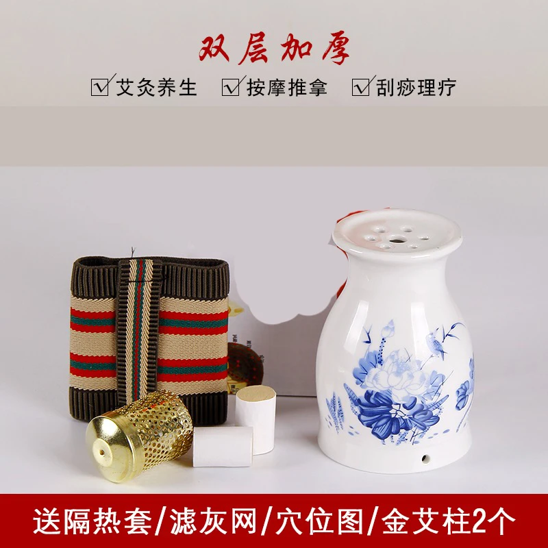 Moxibustion Care Tool Pot Ceramic Cupping Massage Can Tin Moxa Scrapping Cup Warming Traditinal Therapy For Arm Leg Abdomen
Moxibustion Care Tool Pot Ceramic Cupping Massage Can Tin Moxa Scrapping Cup Warming Traditinal Therapy For Arm Leg Abdomen