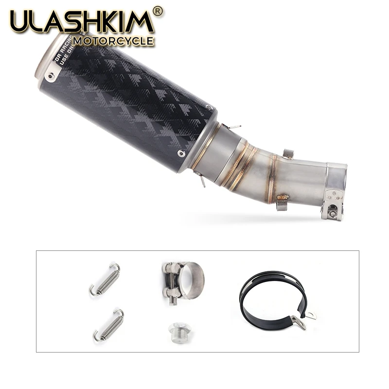 ER 6N 6F Motorcycle Exhaust Muffler Middle Link Pipe Full System Slip On For kawasaki ER6N ER6F NINJA650R 2012-2016 DB KILLER
ER 6N 6F Motorcycle Exhaust Muffler Middle Link Pipe Full System Slip On For kawasaki ER6N ER6F NINJA650R 2012-2016 DB KILLER
