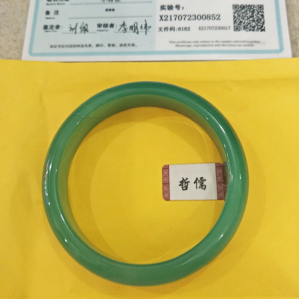 Complimentary A certificate, natural green agate bracelet 54mm-62mm elegant lady style jade bracelet.
Complimentary A certificate, natural green agate bracelet 54mm-62mm elegant lady style jade bracelet.