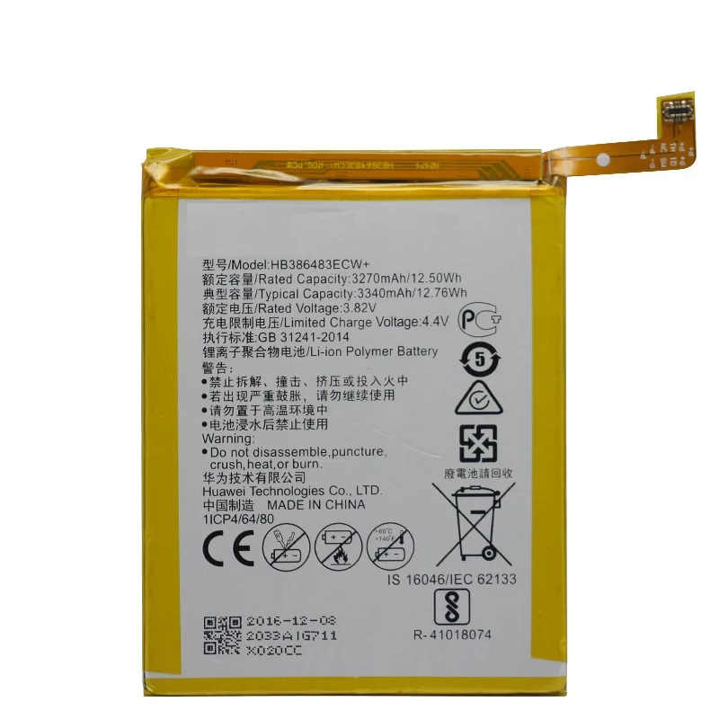 Сменный аккумулятор для телефона HB386483ECW для Huawei honor 6X G9 plus Maimang 5 MLA-AL00 G9Plus 3340mAh
Сменный аккумулятор для телефона HB386483ECW для Huawei honor 6X G9 plus Maimang 5 MLA-AL00 G9Plus 3340mAh