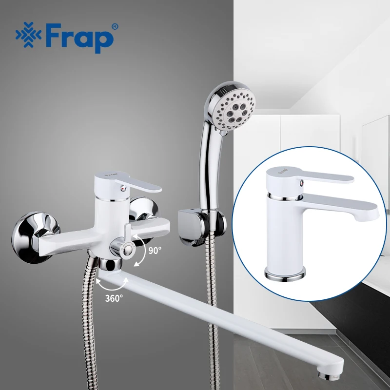 

Frap white modern 35cm Outlet pipe brass bath room wall mounted bathroom faucet with basin tap bathtub mixer set shower faucet