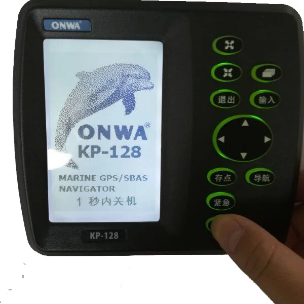 Высокая чувствительность спутниковая навигация наведения морской gps трекер