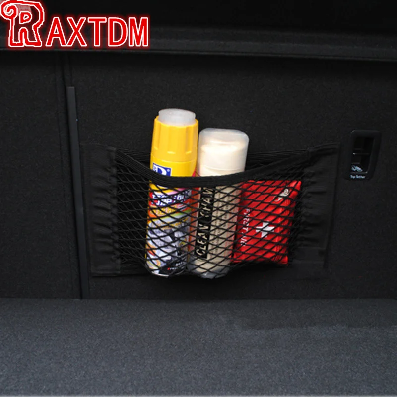 Car Storage Net for Bottles, Groceries, Storage Add On For Volvo S40 S60 S80 S90 V40 V60 V70 V90 XC60 XC70 XC90 2010-2017
Car Storage Net for Bottles, Groceries, Storage Add On For Volvo S40 S60 S80 S90 V40 V60 V70 V90 XC60 XC70 XC90 2010-2017