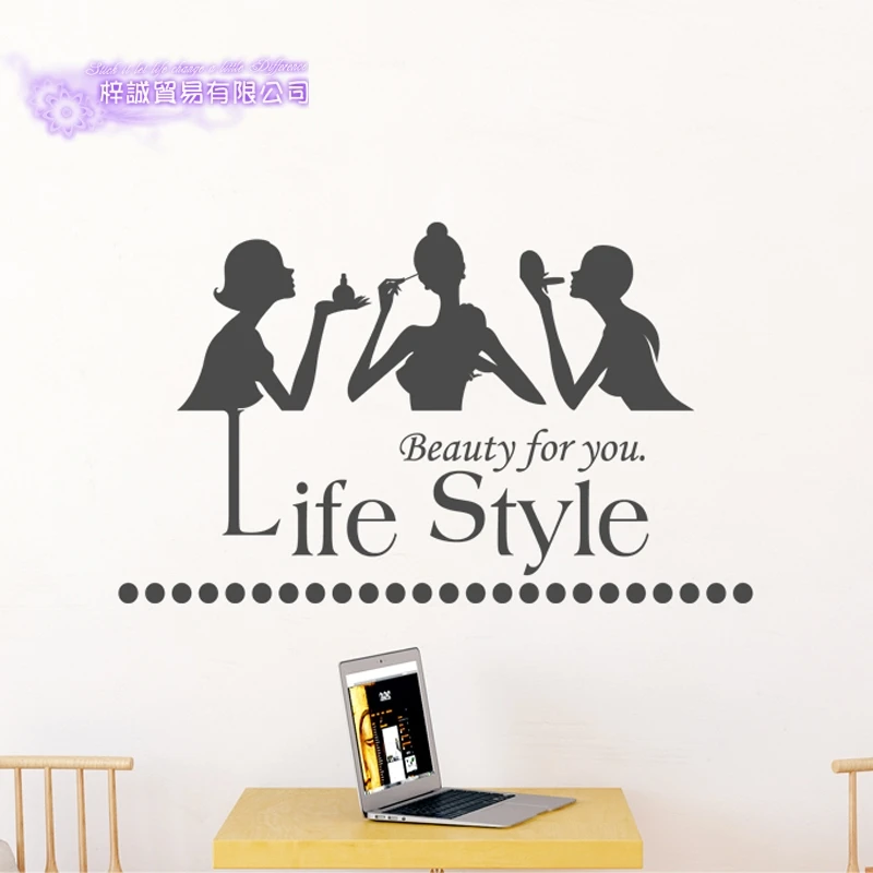 Beauty Salon Sticker Spa Massage Decal Beauty Posters Vinyl Wall Decals Decor Mural Beauty Salon Sticker
Beauty Salon Sticker Spa Massage Decal Beauty Posters Vinyl Wall Decals Decor Mural Beauty Salon Sticker