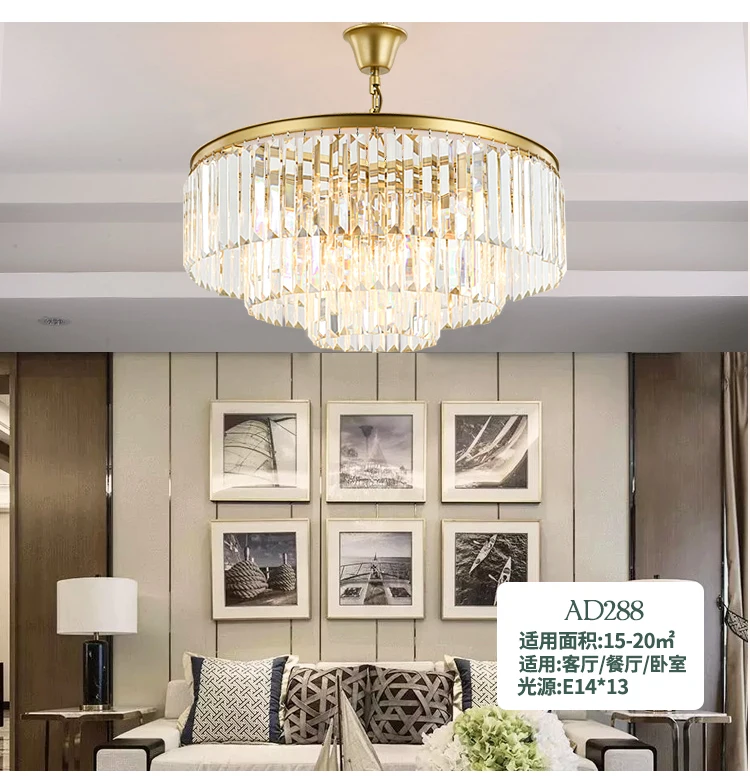 Postmodern minimalist American style living room bedroom dining room chandelier Nordic creative personality atmospheric crystal
Postmodern minimalist American style living room bedroom dining room chandelier Nordic creative personality atmospheric crystal