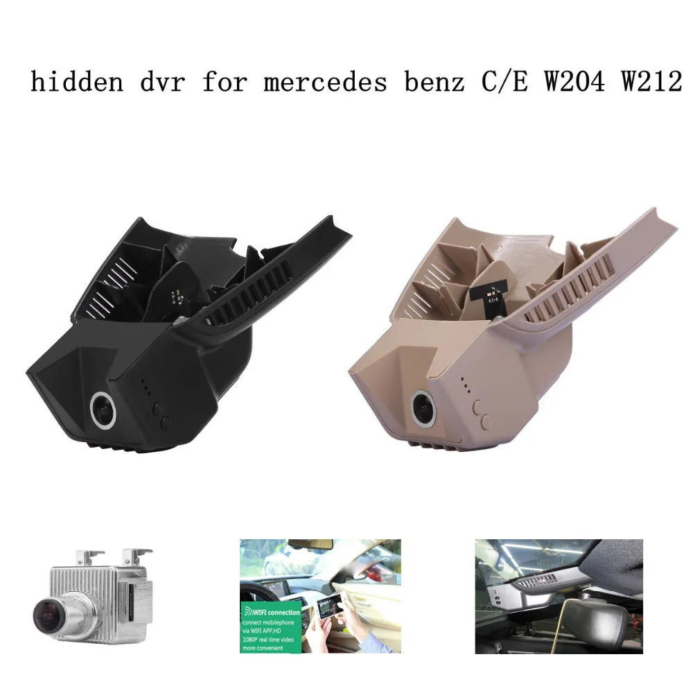 Фото PLUSOBD Автомобильный DVR камера HD камеры 1080P с OBDII для Mercedes Benz C E W204 W212 видео