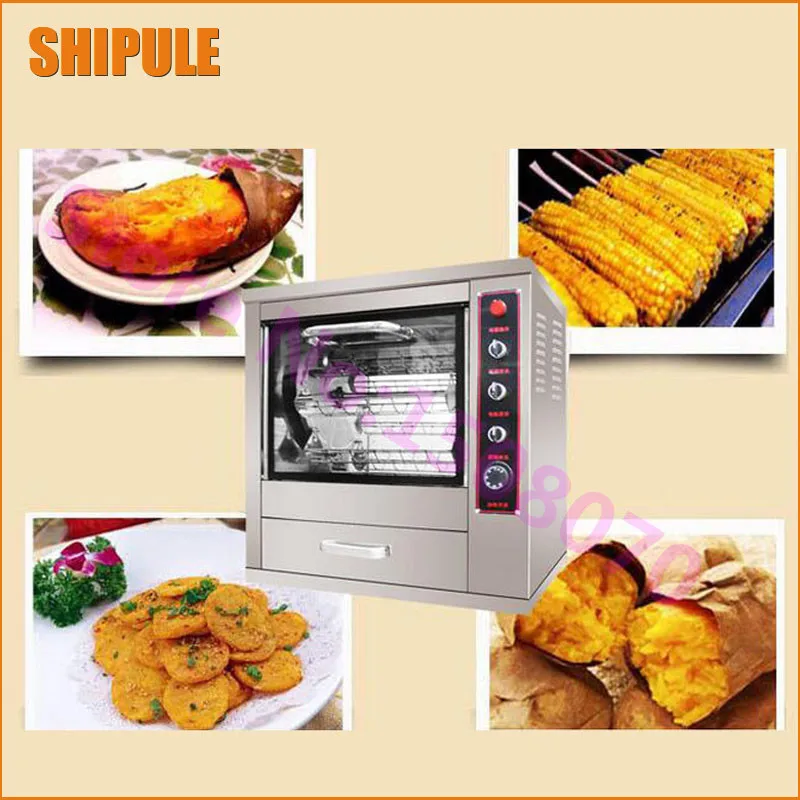 SHIPULE sweet potato roasting machine|automatic sweet potato roasting machine electric corn roaster for small business
SHIPULE sweet potato roasting machine|automatic sweet potato roasting machine electric corn roaster for small business