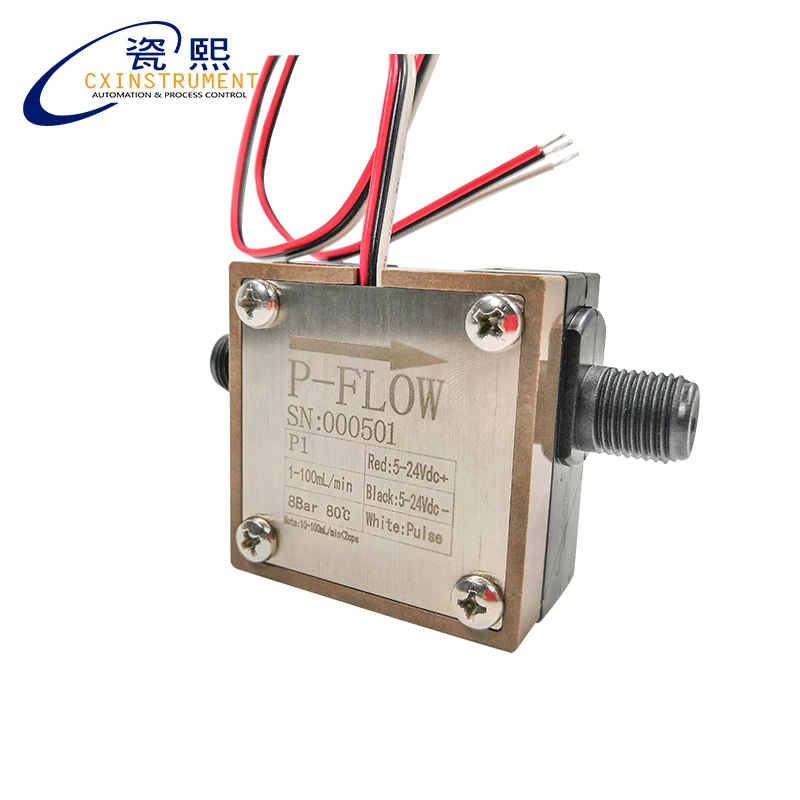 The 3-300ml/min flow range PPS plastic material Low flow diesel fuel micro flow meter
The 3-300ml/min flow range PPS plastic material Low flow diesel fuel micro flow meter