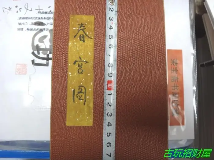 Do the old antique books of ancient calligraphy and painting love watching old book picture book debauch
Do the old antique books of ancient calligraphy and painting love watching old book picture book debauch