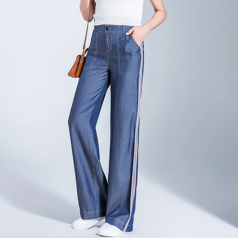 Summer high waist Tencel straight jeans women ice silk stripes retro wide leg pants loose trousers Female jeans trousers
Summer high waist Tencel straight jeans women ice silk stripes retro wide leg pants loose trousers Female jeans trousers
