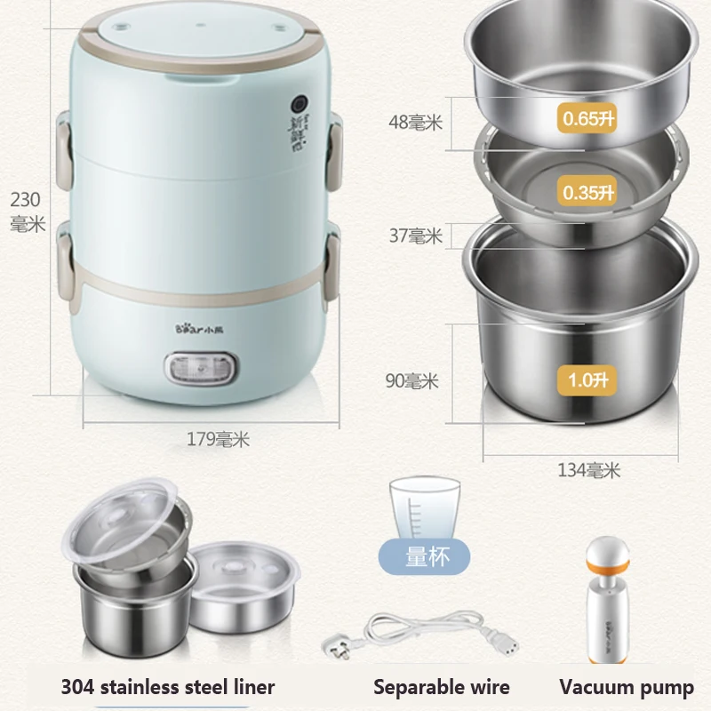 22%,2L Vacuum seal 3layer Electric Food Steamer Portable Electric Heating Lunch Box Rice Cooker with Stainless steel liner &pump
22%,2L Vacuum seal 3layer Electric Food Steamer Portable Electric Heating Lunch Box Rice Cooker with Stainless steel liner &pump