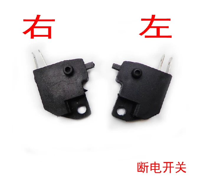STARPAD For Motorcycle electric car modified disc brake light switch taillight switch off around the front and rear brakes
STARPAD For Motorcycle electric car modified disc brake light switch taillight switch off around the front and rear brakes