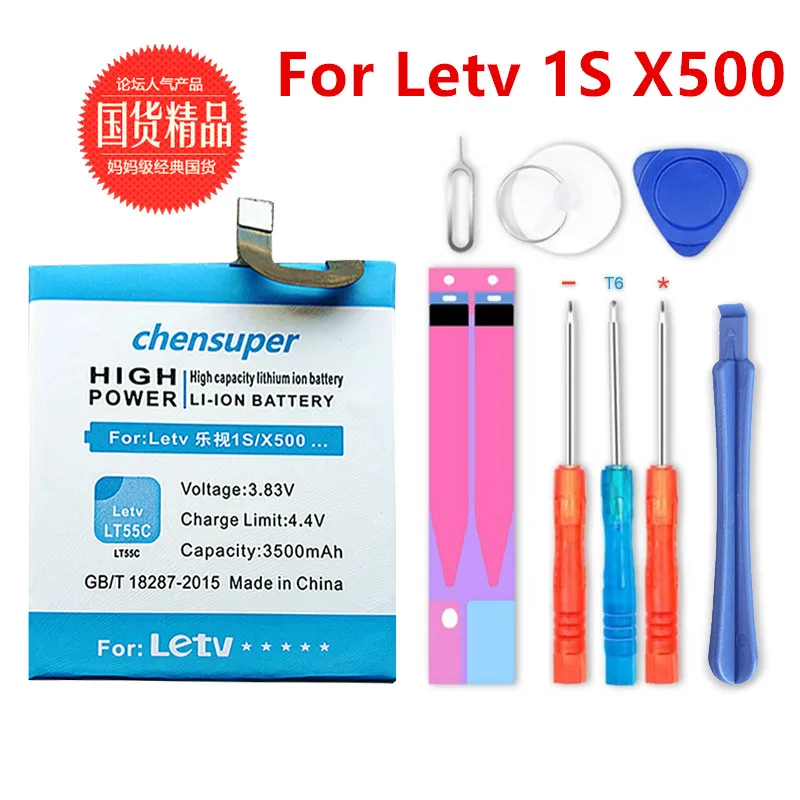 Новый аккумулятор 3500mAh LT55C для Letv Le 1S X500|battery for|battery 3500mah3500mah battery |