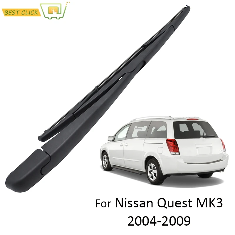 MISIMA задний стеклоочиститель лобового стекла набор рычагов для Nissan Quest MK3 V42 2004 2005