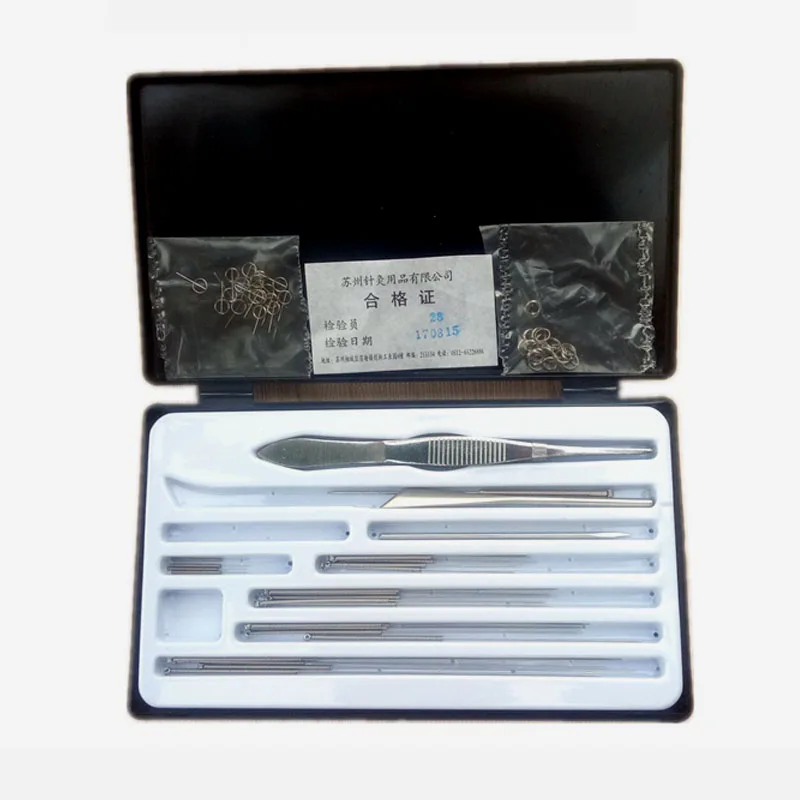 Chinese medicine acupuncture and moxibustion contains a variety of acupuncture needles, ear acupuncture needle, intradermal need
Chinese medicine acupuncture and moxibustion contains a variety of acupuncture needles, ear acupuncture needle, intradermal need